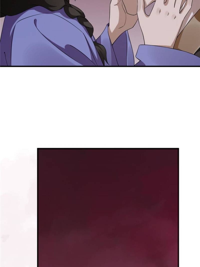 Page 18 of Chapter 470