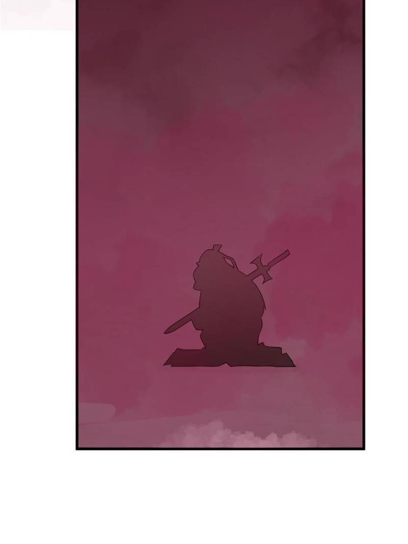 Page 19 of Chapter 470