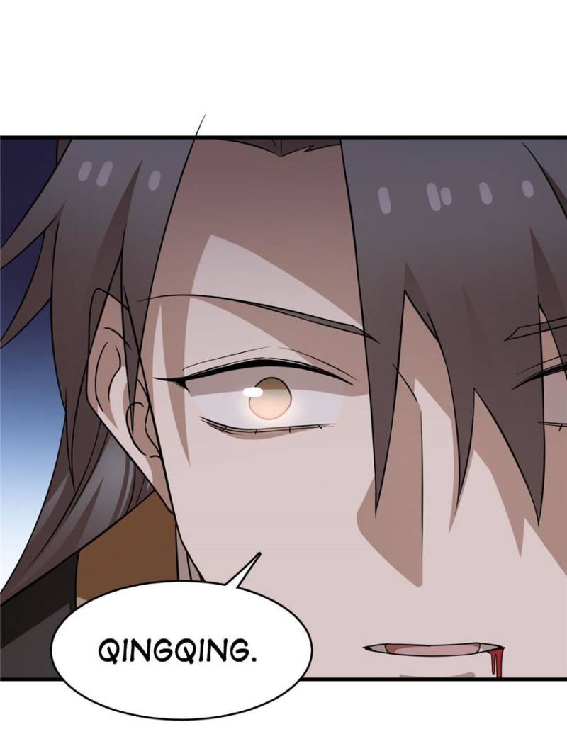 Page 20 of Chapter 470