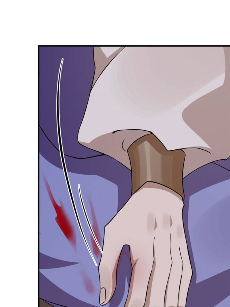 Page 23 of Chapter 470