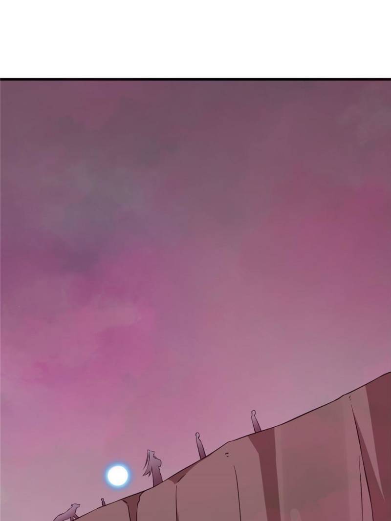 Page 26 of Chapter 470