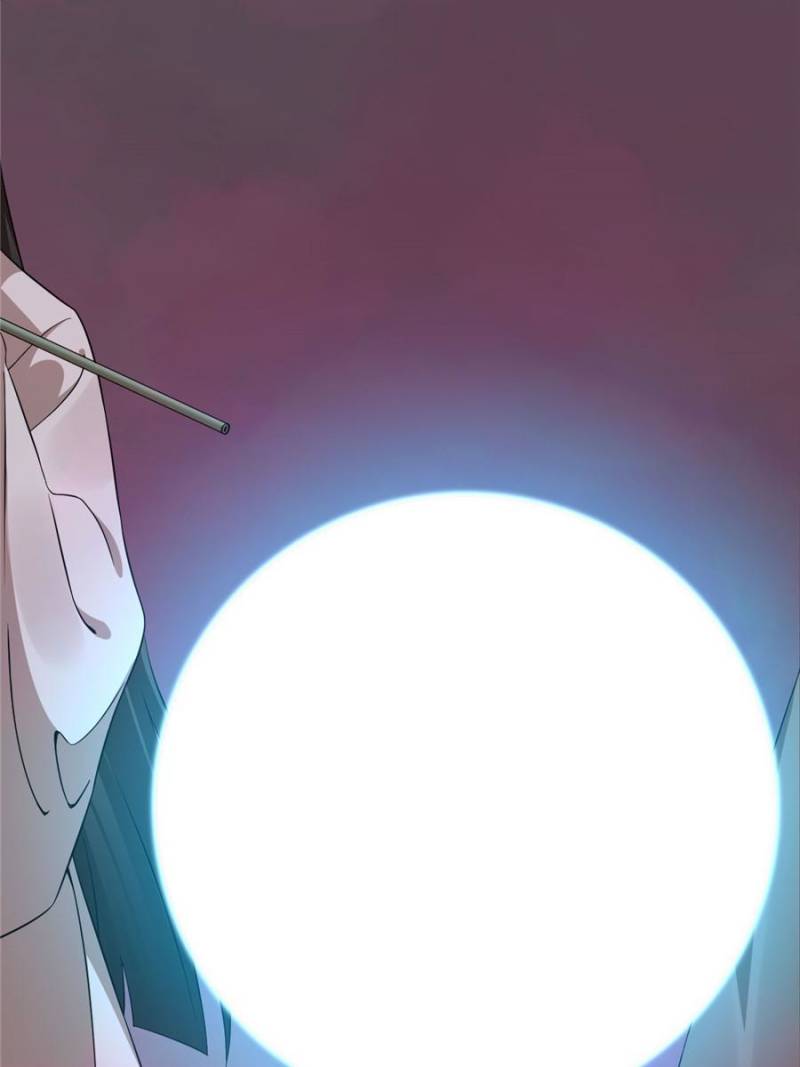 Page 28 of Chapter 470