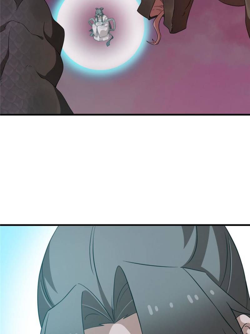 Page 42 of Chapter 470
