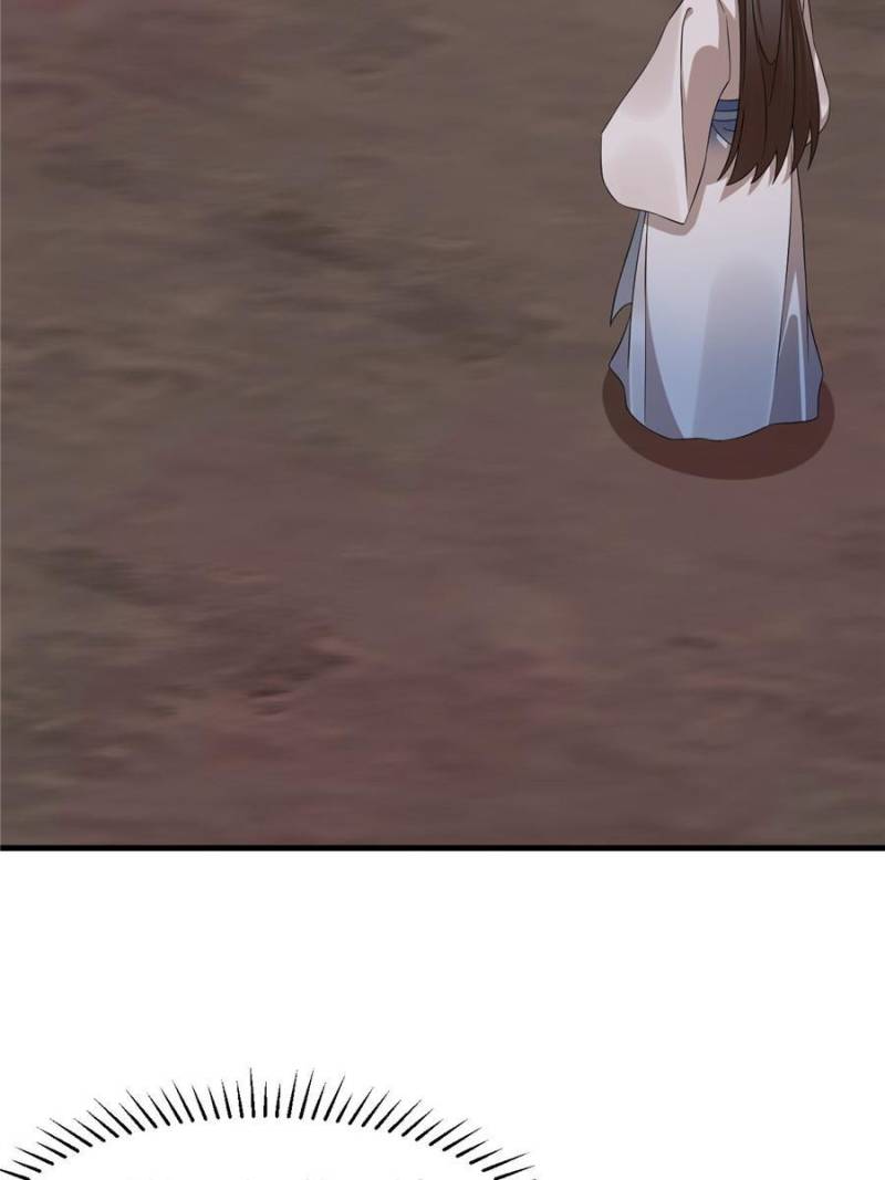 Page 46 of Chapter 470