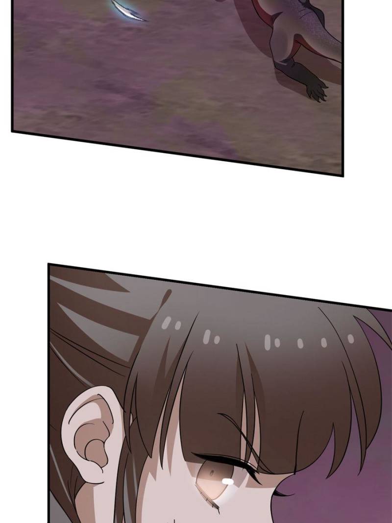 Page 2 of Chapter 471