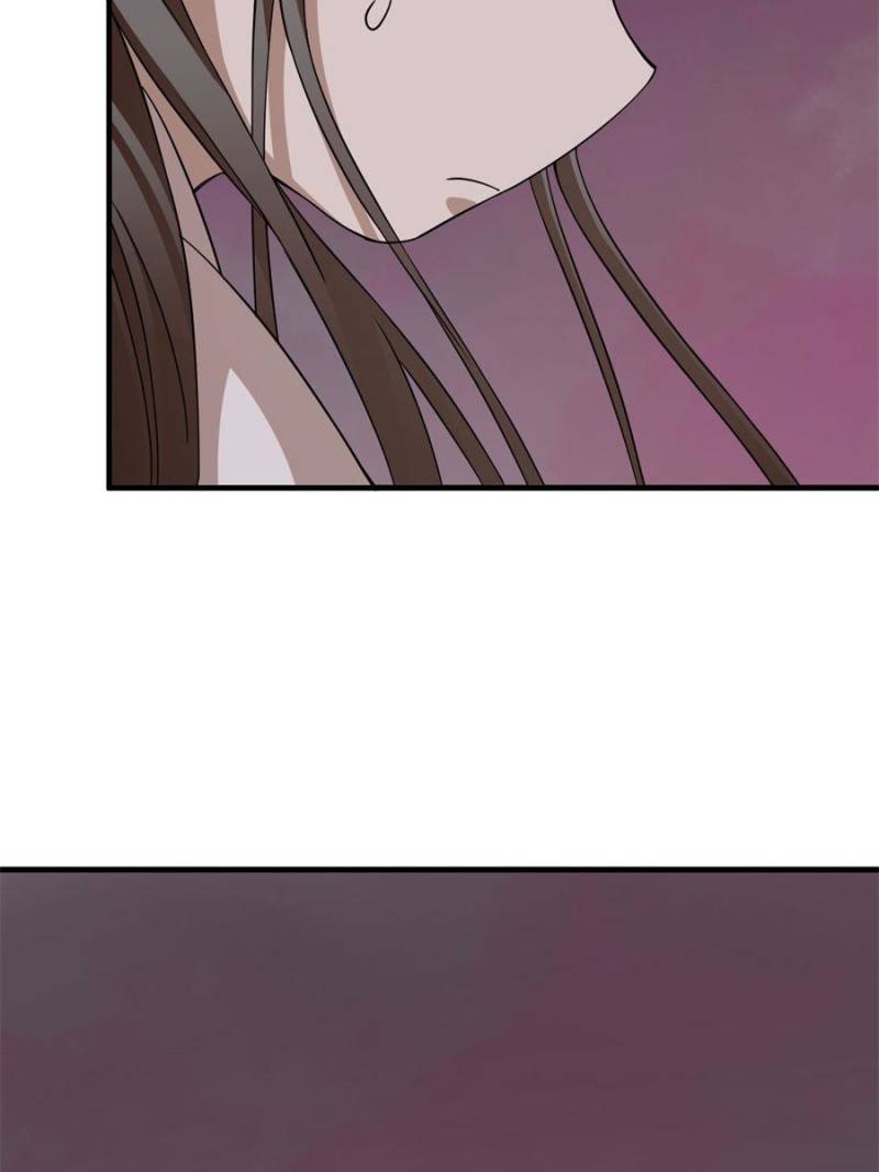 Page 3 of Chapter 471