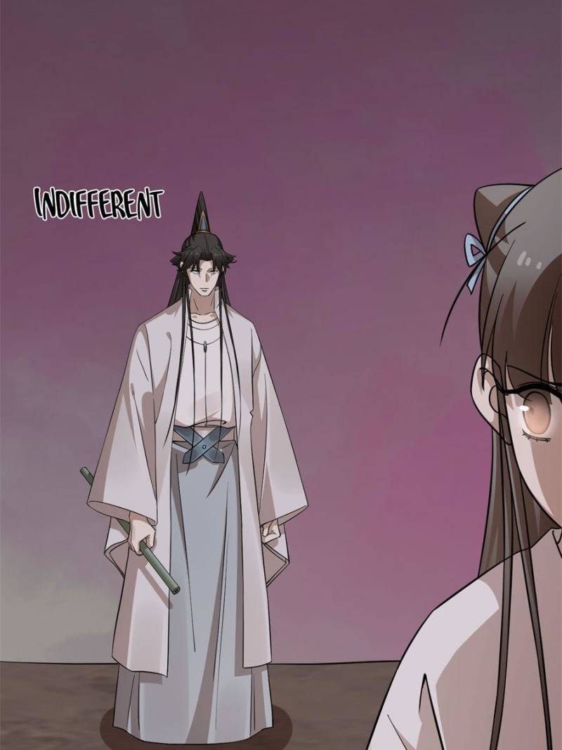 Page 4 of Chapter 471