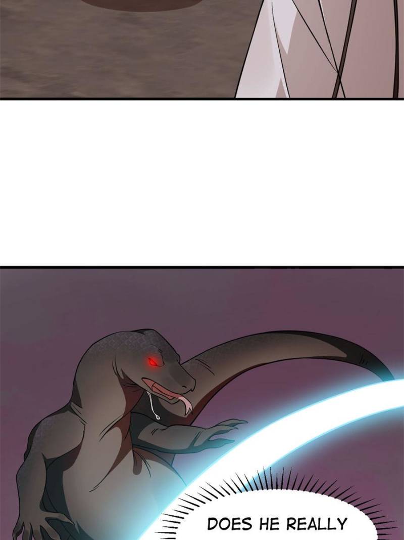 Page 5 of Chapter 471