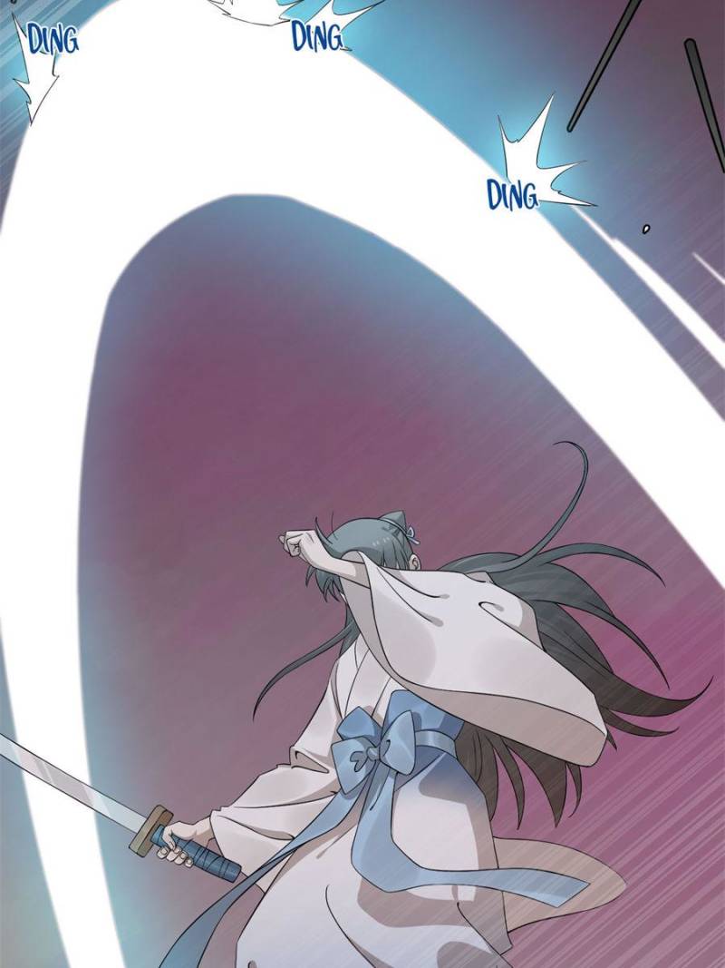 Page 11 of Chapter 471