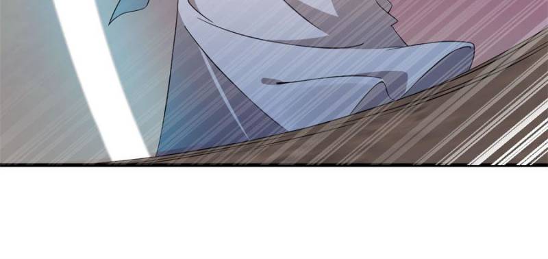 Page 12 of Chapter 471