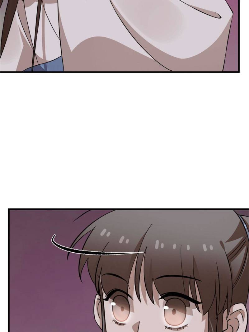 Page 14 of Chapter 471