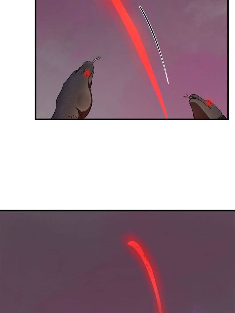 Page 16 of Chapter 471