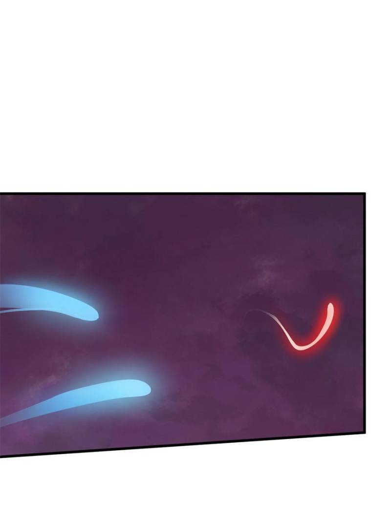 Page 20 of Chapter 471