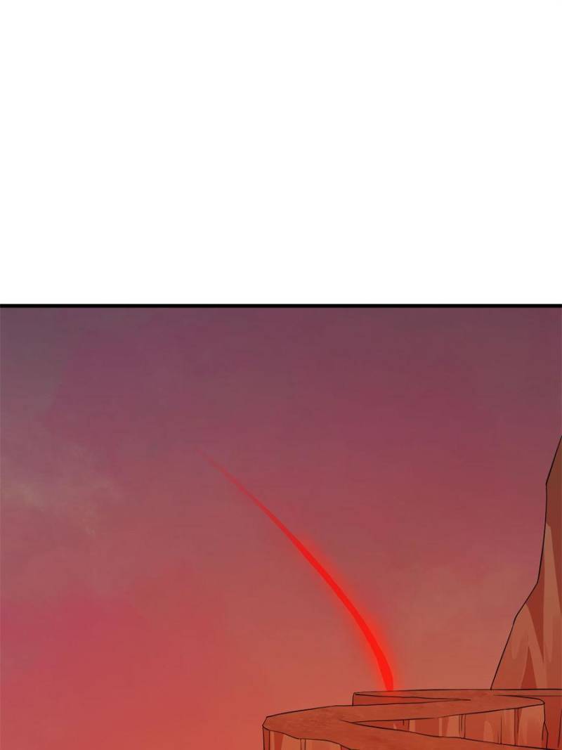 Page 23 of Chapter 471