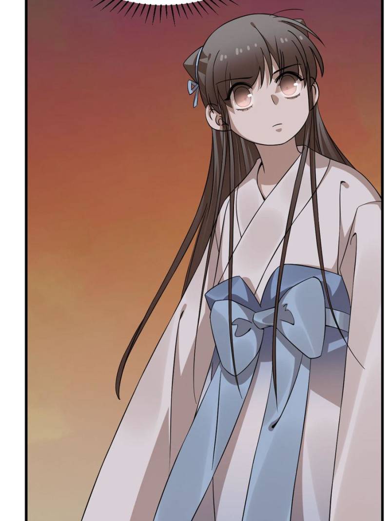 Page 27 of Chapter 471