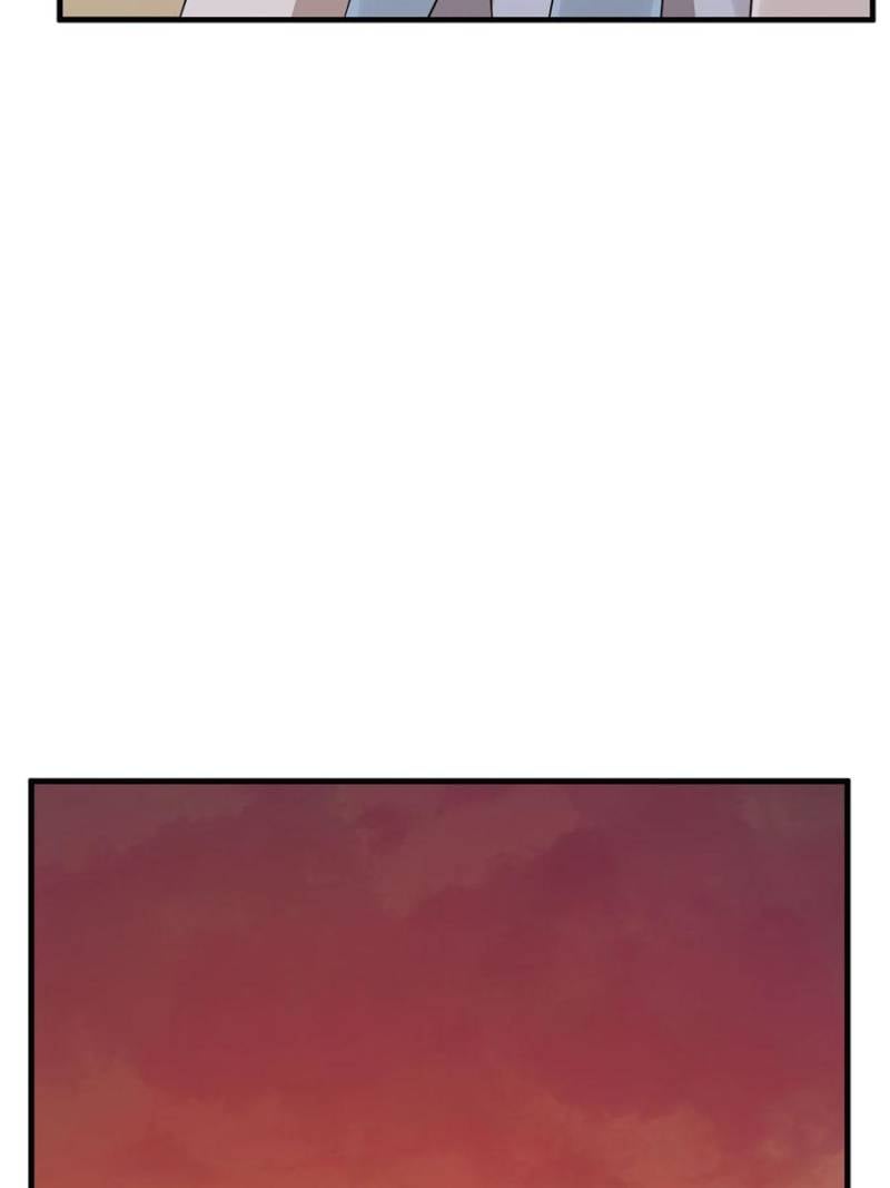 Page 28 of Chapter 471