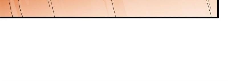 Page 33 of Chapter 471