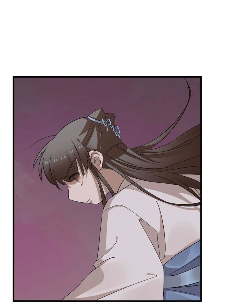 Page 35 of Chapter 471