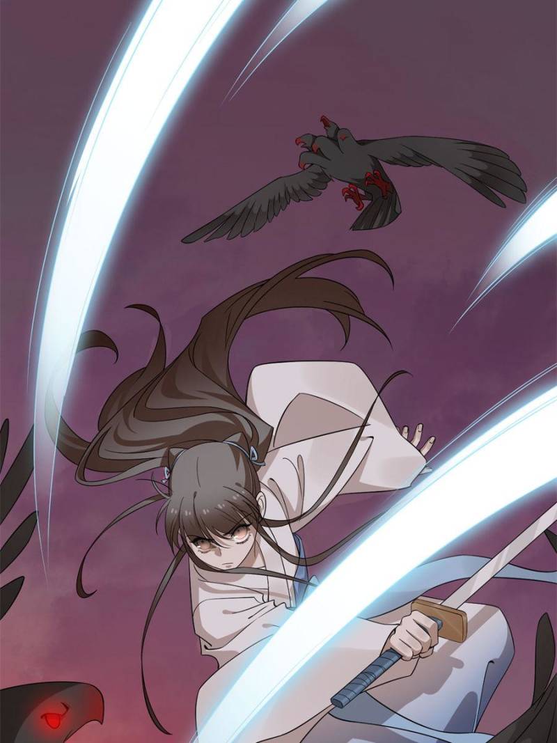 Page 41 of Chapter 471