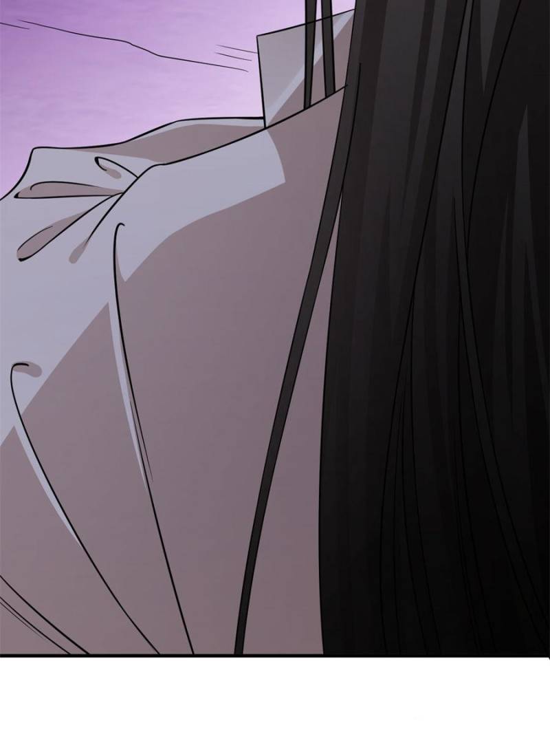 Page 3 of Chapter 472
