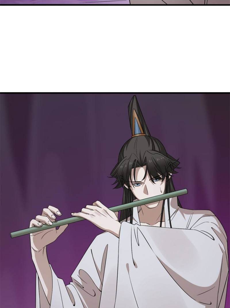 Page 5 of Chapter 472
