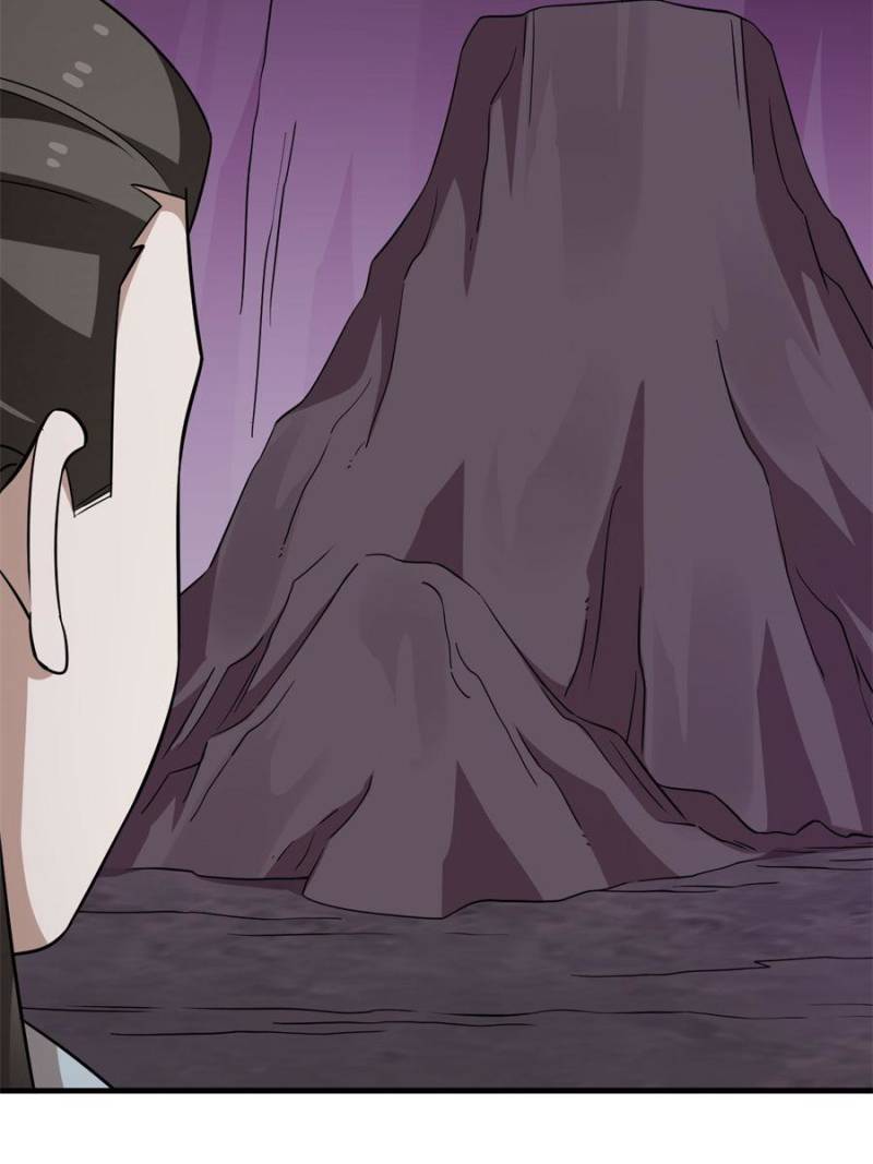 Page 20 of Chapter 472