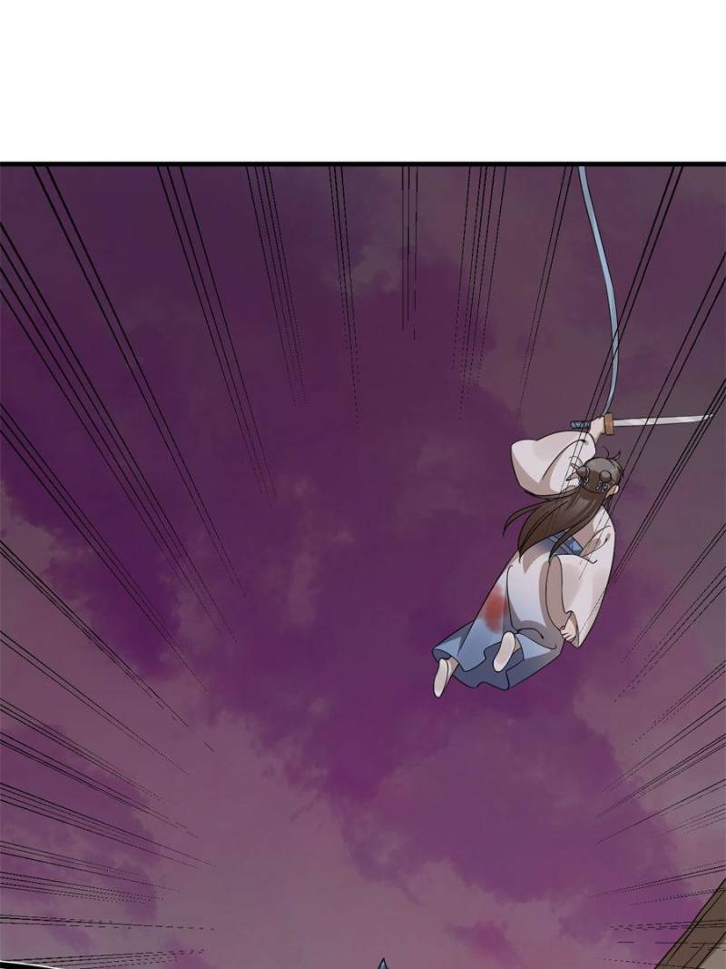Page 24 of Chapter 472