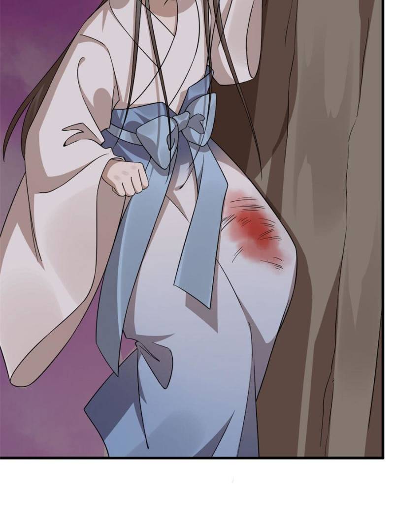 Page 27 of Chapter 472