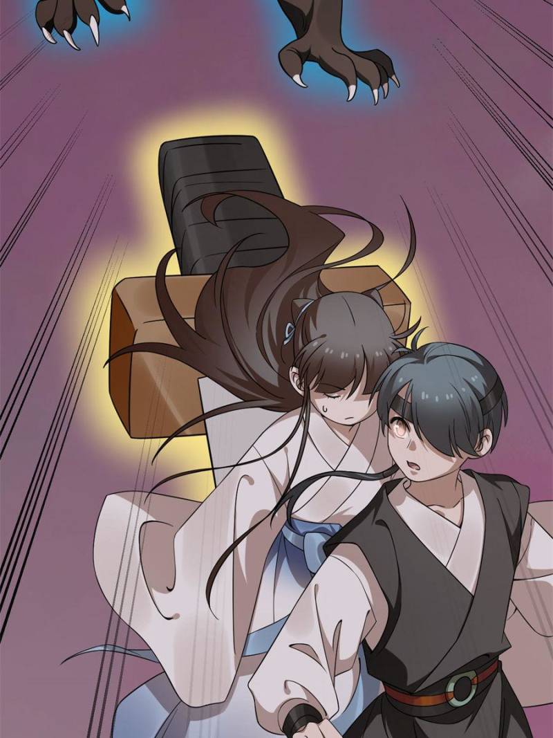 Page 41 of Chapter 472