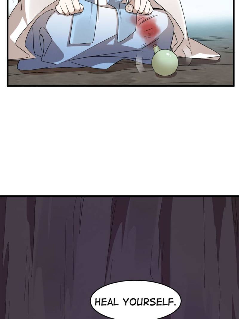 Page 4 of Chapter 473