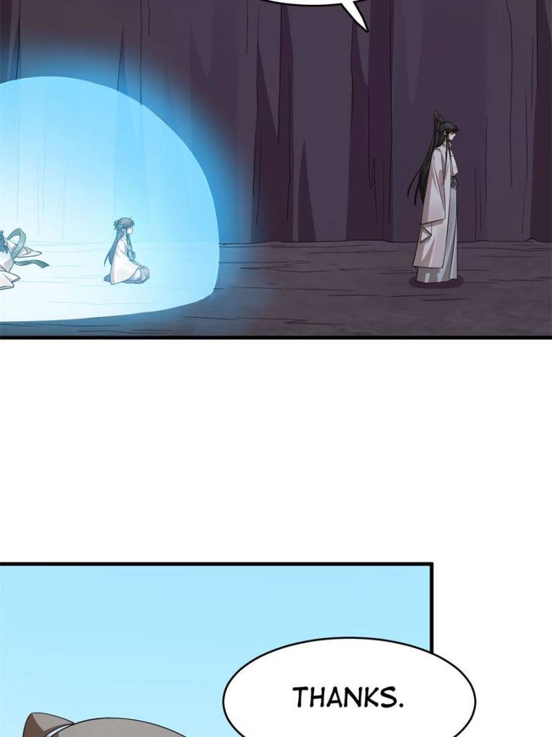 Page 5 of Chapter 473
