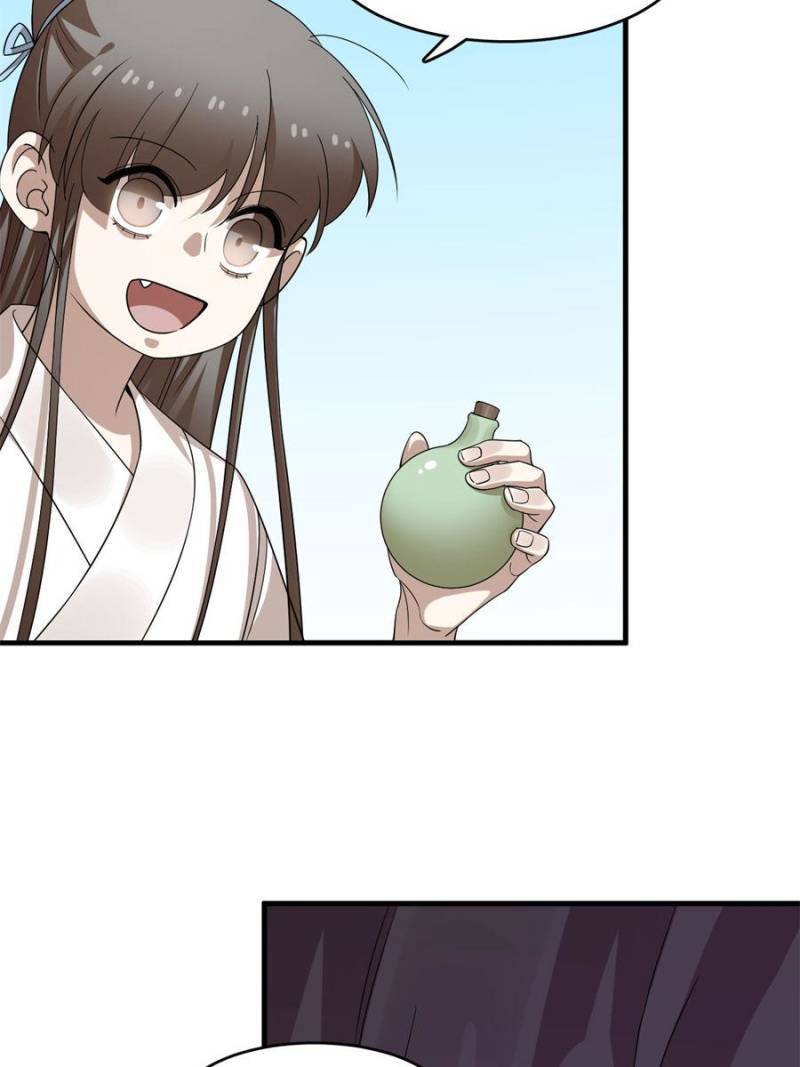 Page 6 of Chapter 473