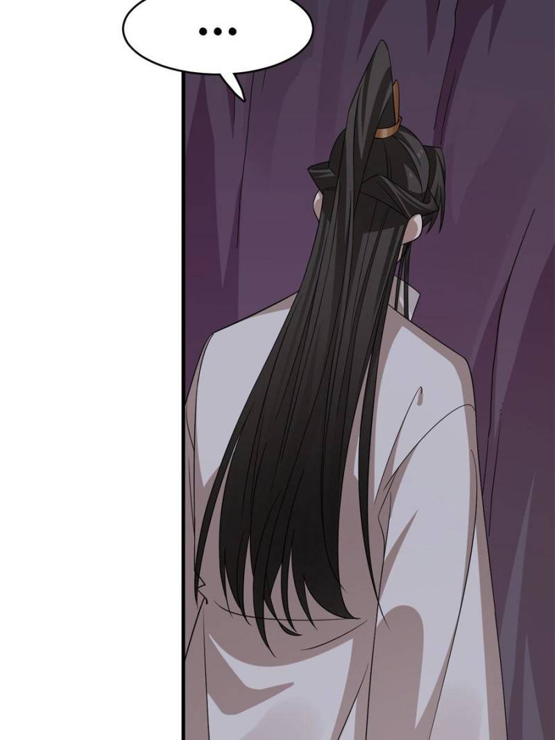 Page 7 of Chapter 473