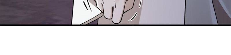 Page 11 of Chapter 473