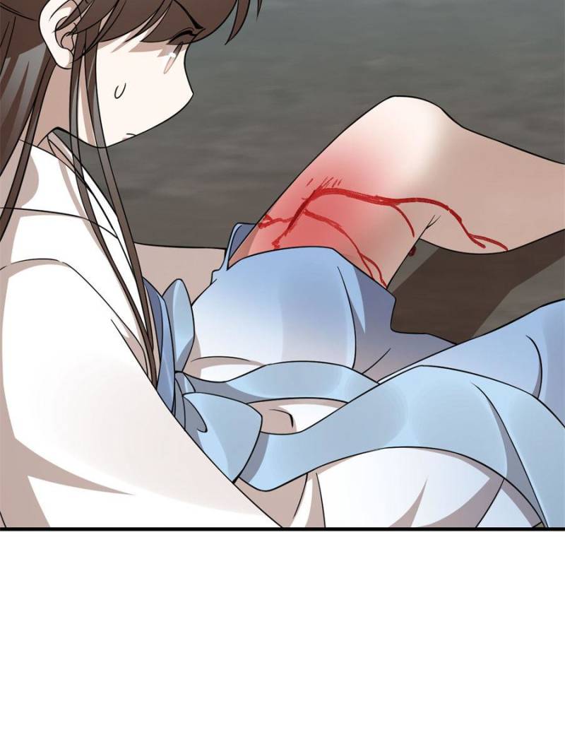 Page 15 of Chapter 473