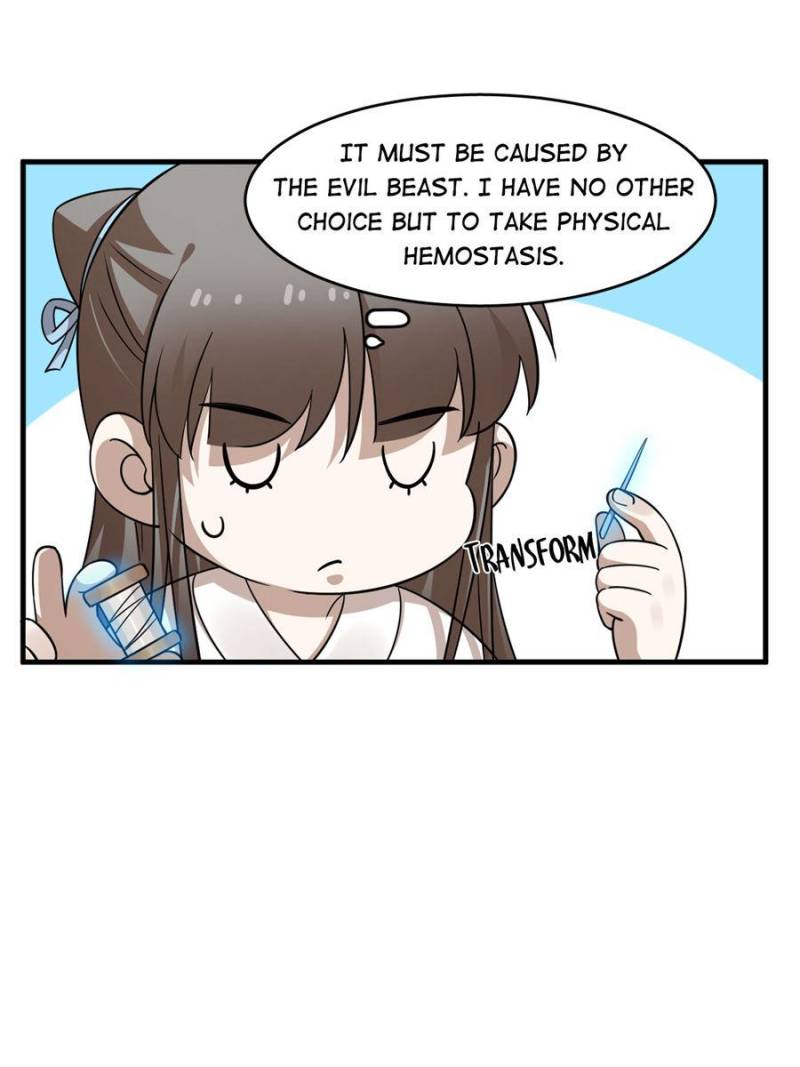 Page 16 of Chapter 473