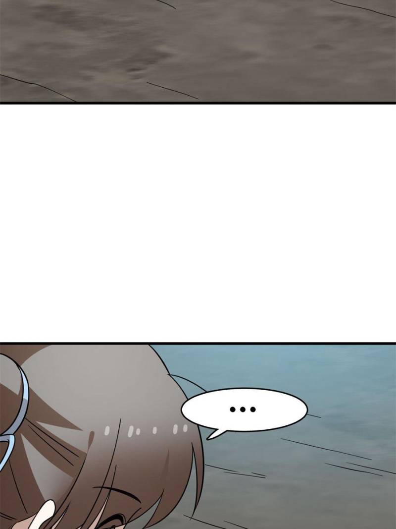 Page 18 of Chapter 473