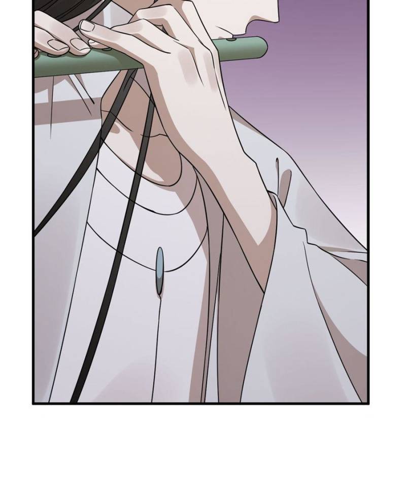 Page 22 of Chapter 473