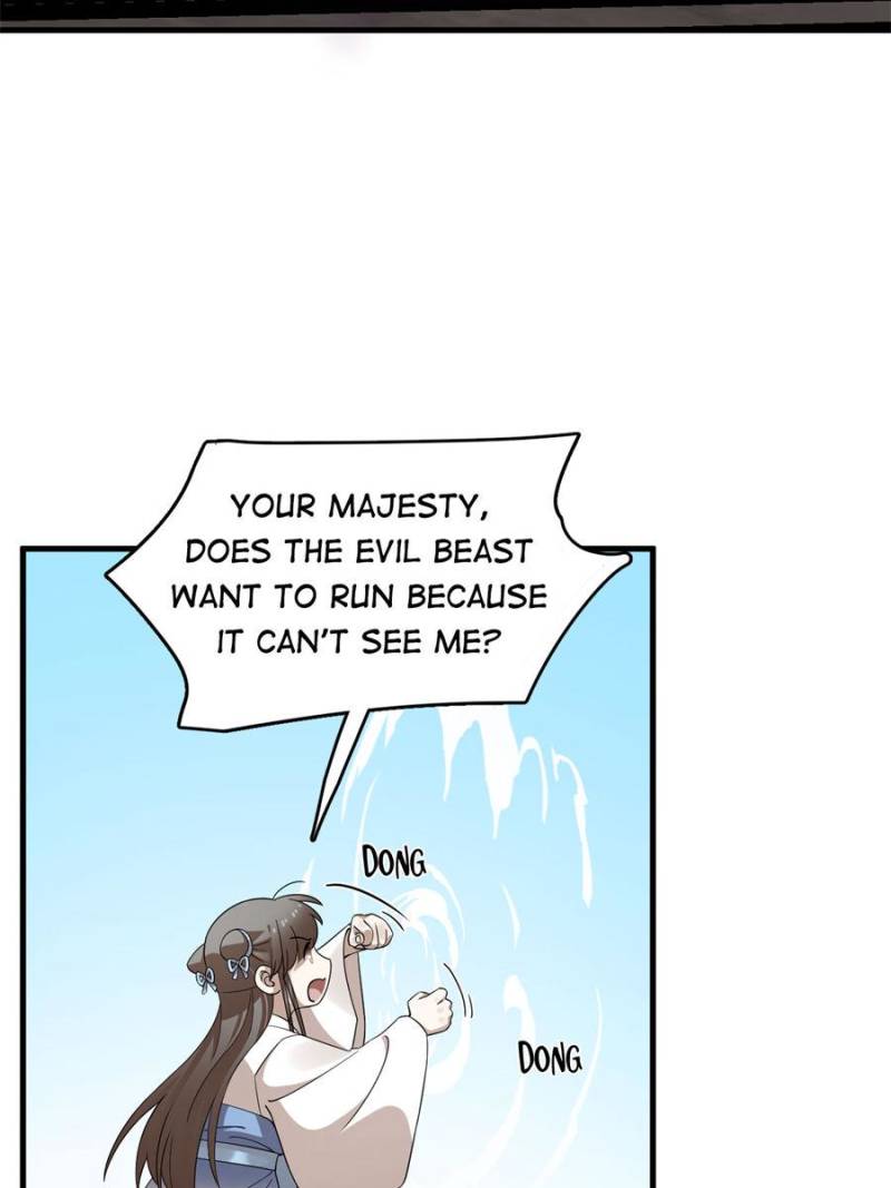 Page 27 of Chapter 473