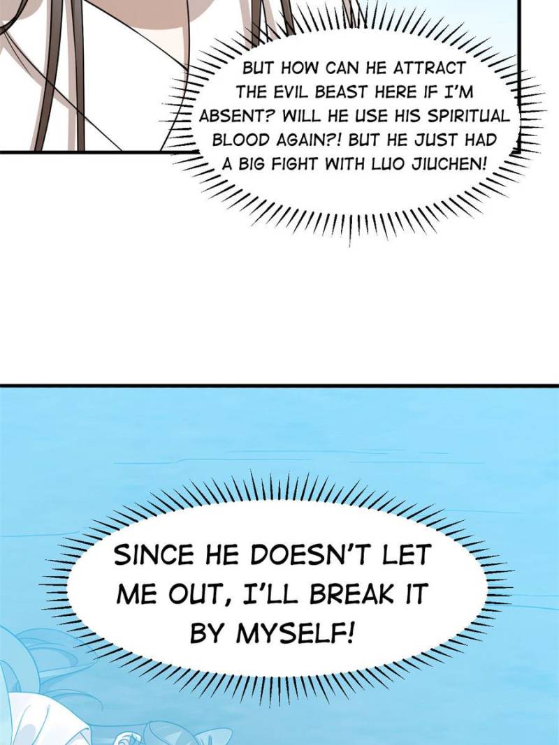 Page 32 of Chapter 473