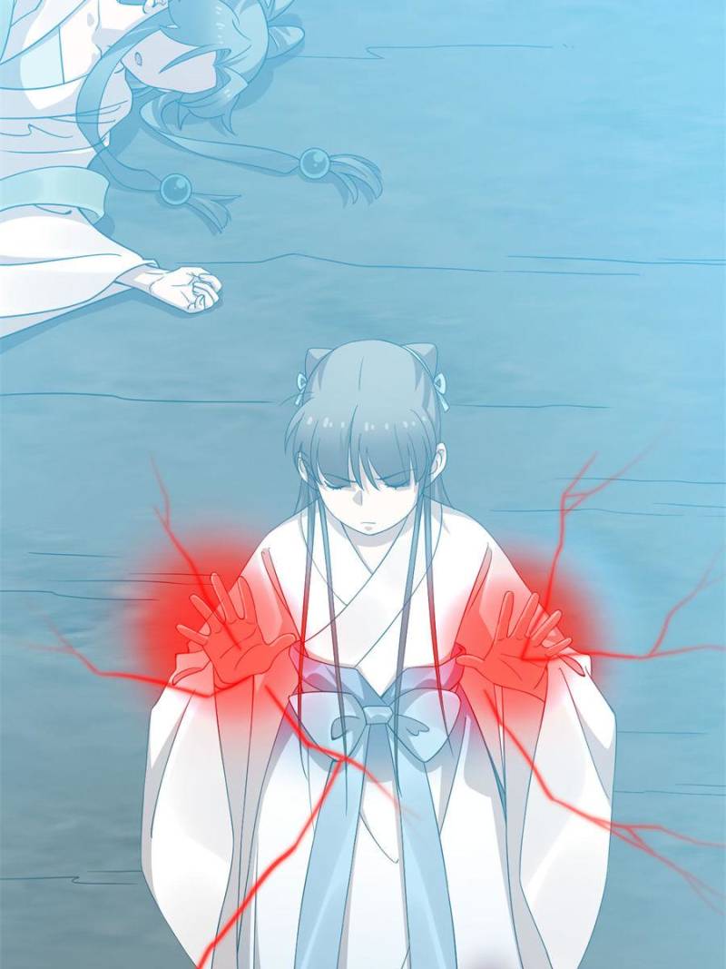 Page 33 of Chapter 473