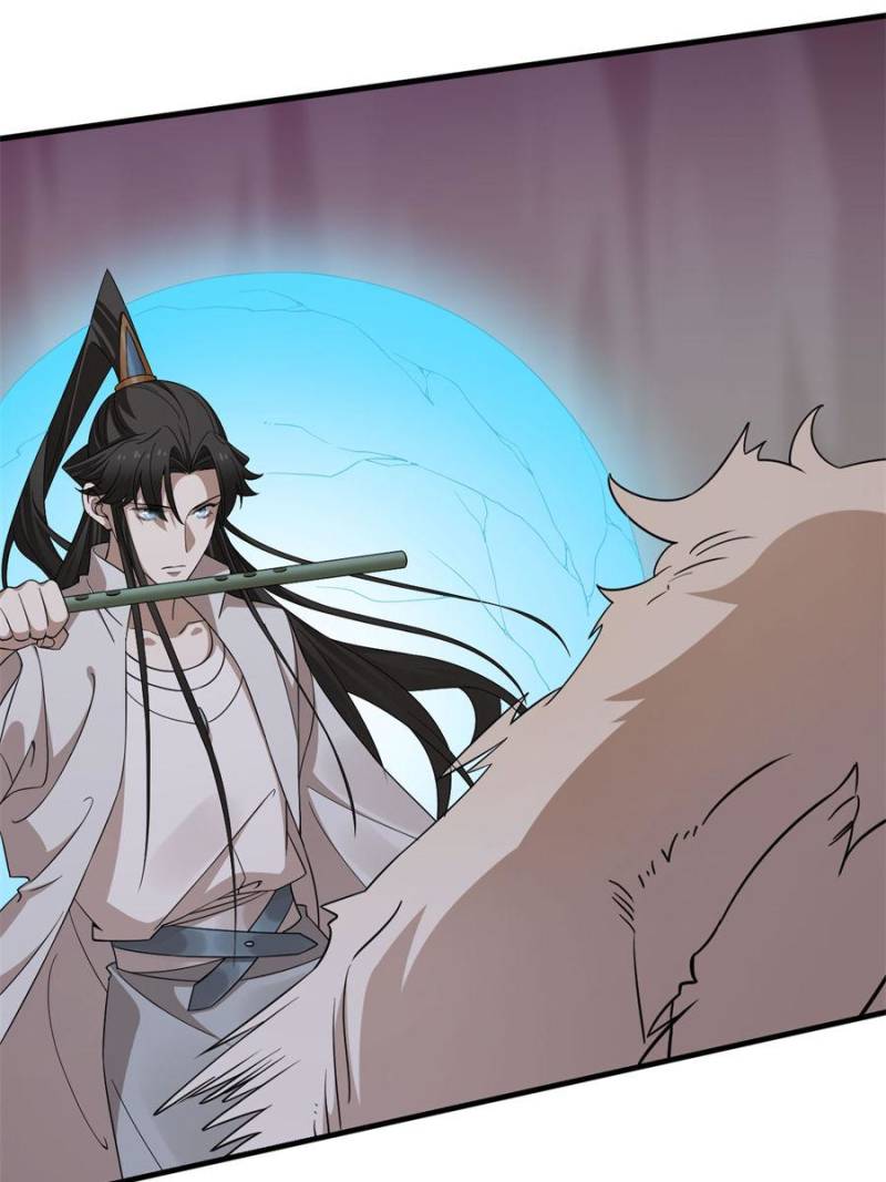 Page 37 of Chapter 473