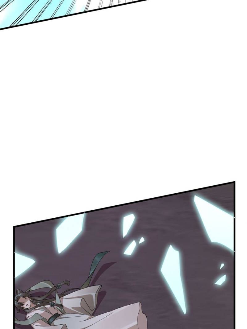 Page 39 of Chapter 473