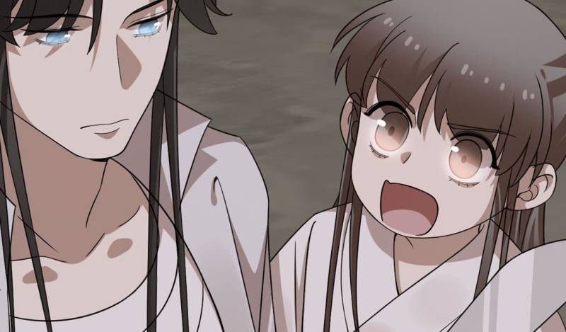 Page 1 of Chapter 474