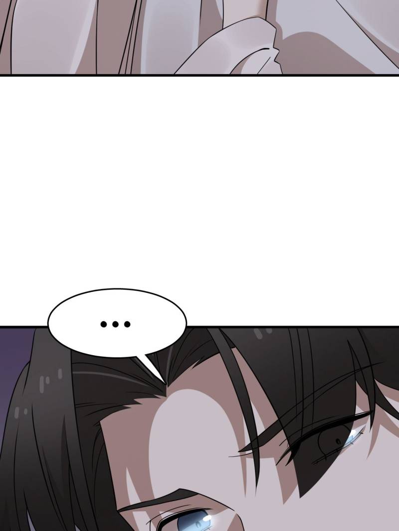 Page 5 of Chapter 474
