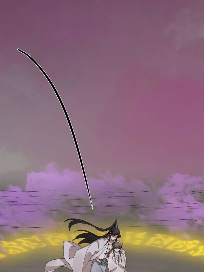 Page 11 of Chapter 474