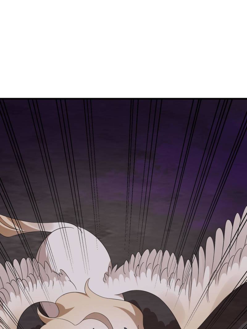 Page 13 of Chapter 474