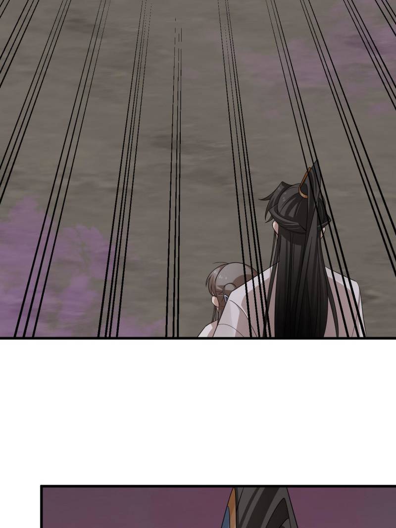 Page 15 of Chapter 474