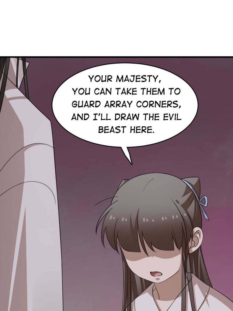 Page 23 of Chapter 474