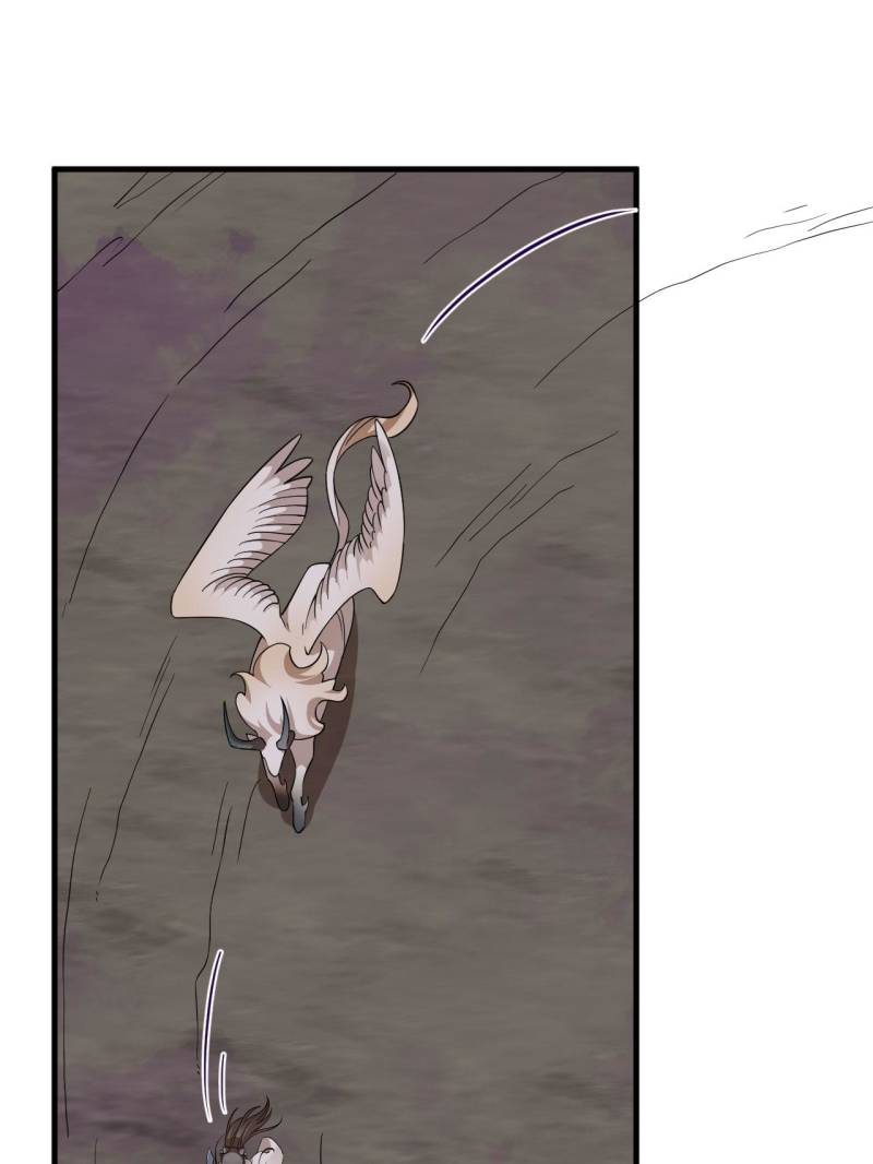 Page 33 of Chapter 474